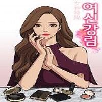 True Beauty.jpg